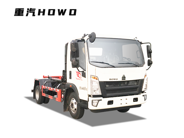 HDW5048ZXXZZ6車(chē)廂可卸式垃圾車(chē)(重汽HOWO)